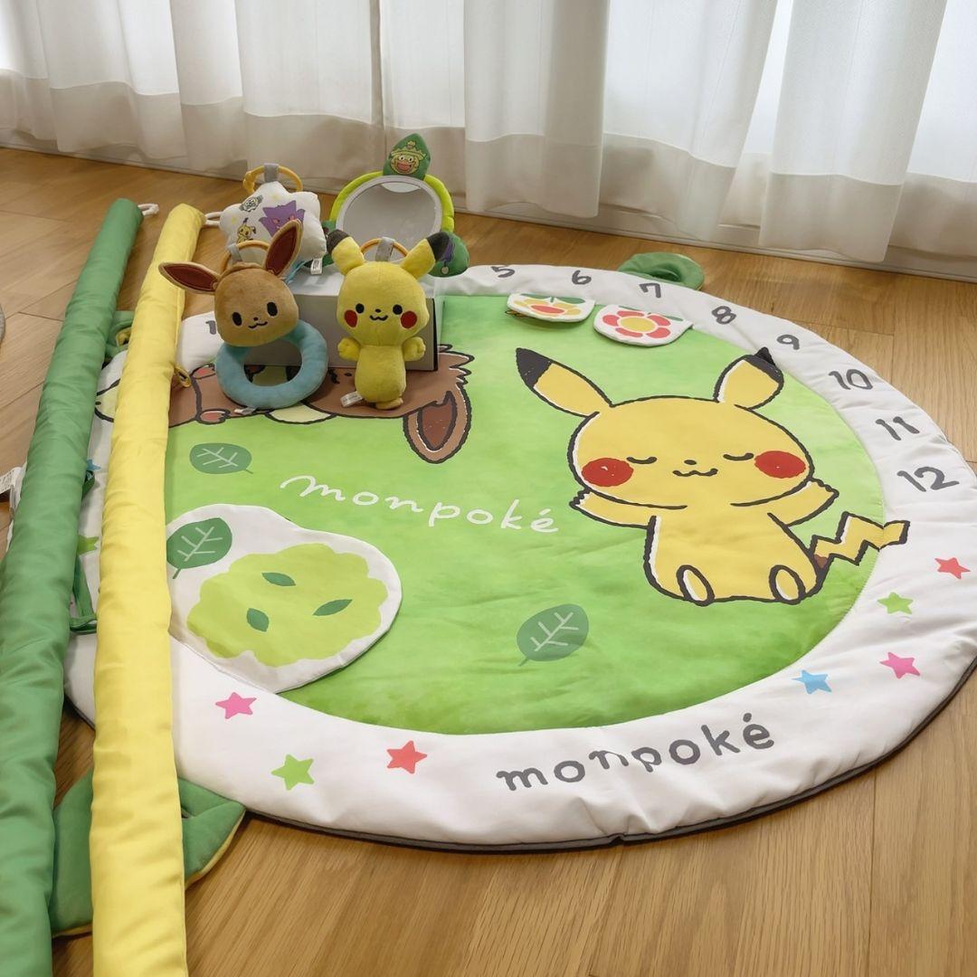 トイローヤル　モンポケ　ベビージム