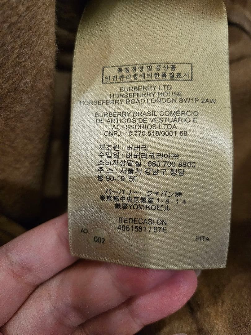 BURBERRY カシミアダブルブレストコート