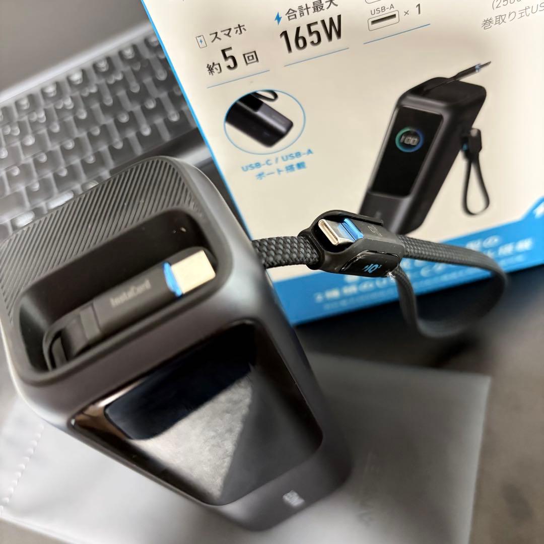 A*K様 Ankerモバイルバッテリー　25000mAh 165W
