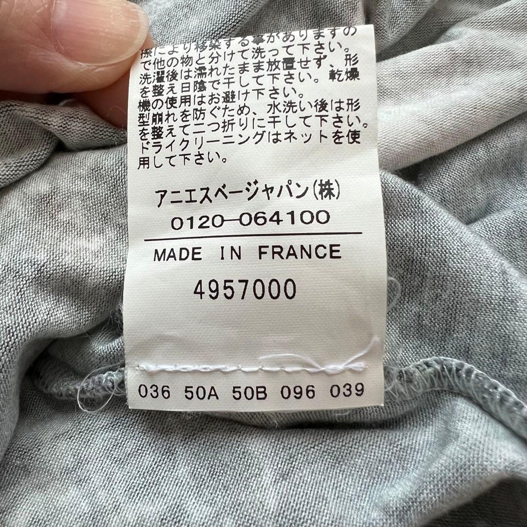 アニエスベー　ノースリーブワンピース　総柄　フランス製　サイズ3