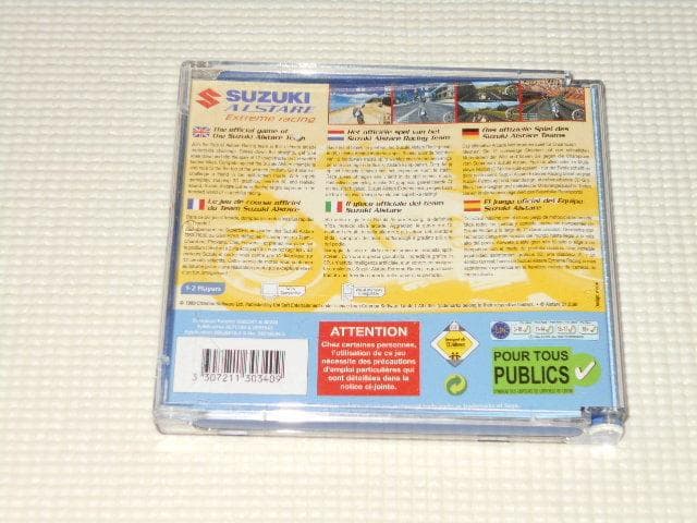 DC★SUZUKI ALSTARE EXTREME RACING 海外版 EU版