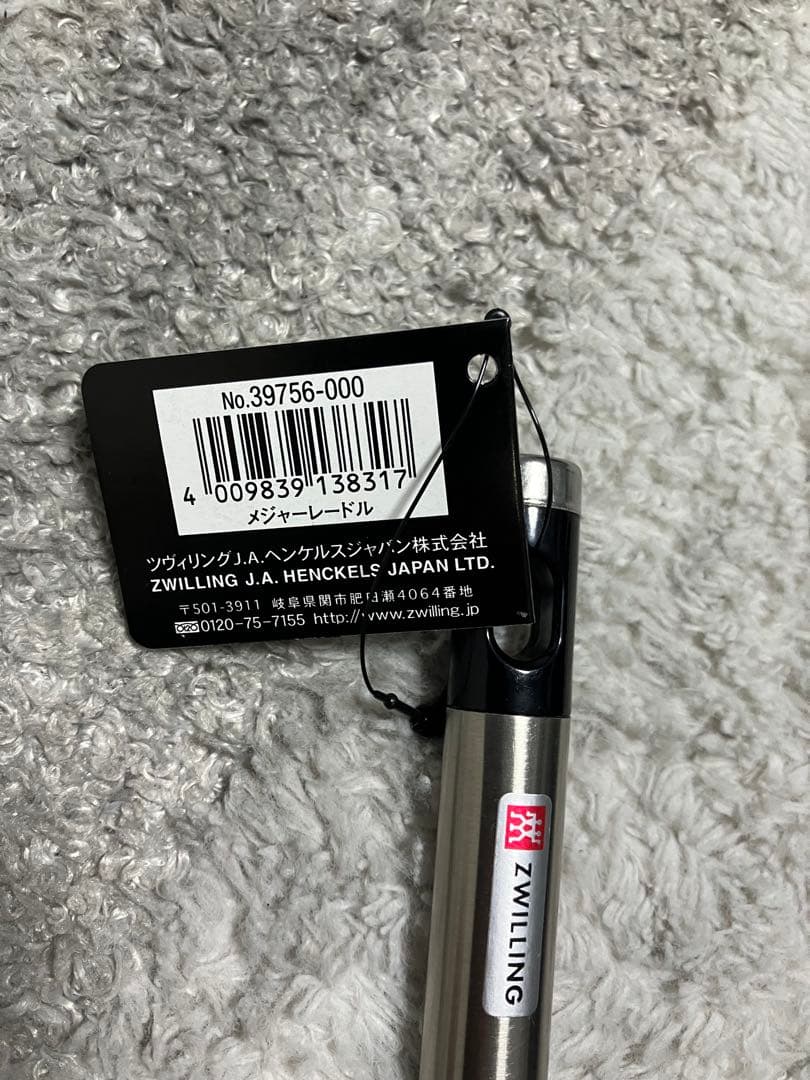 yaki2a　キッチンツール6点セット