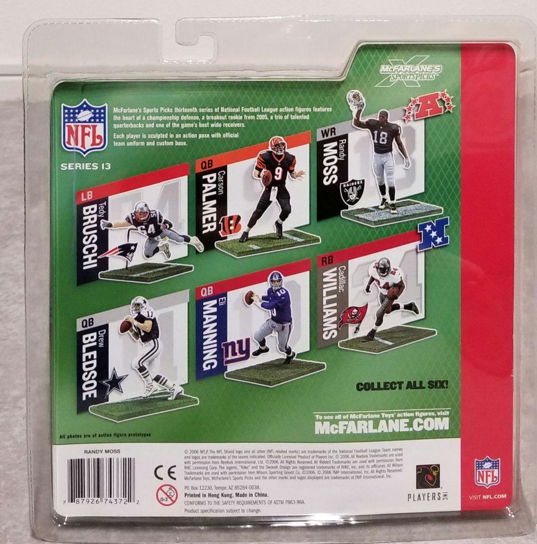 【レア　未開封】NFL　マクファーレン　スポーツフィギュア　★ランディ・モス★