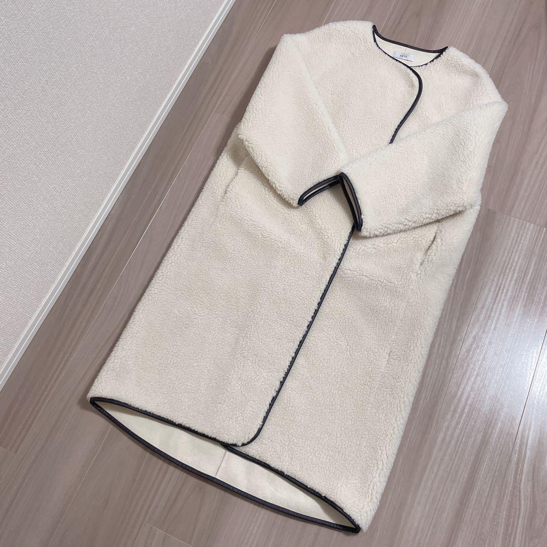 【美品】AKTE ボアロングコートパイピングコート アクテ Fサイズ