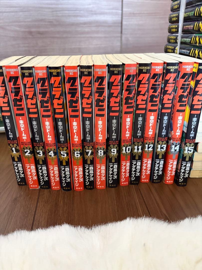 グラゼニ　青年漫画 全巻セット 1-18巻 1-15巻 1-13巻