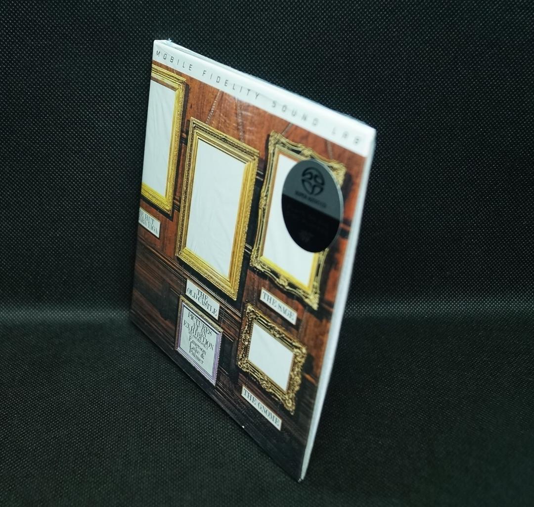 【中古SACD】エマーソン・レイク・アンド・パーマー「展覧会の絵」ハイレゾ