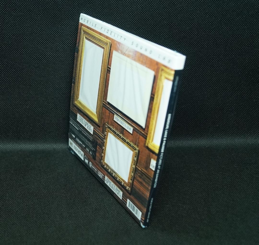 【中古SACD】エマーソン・レイク・アンド・パーマー「展覧会の絵」ハイレゾ
