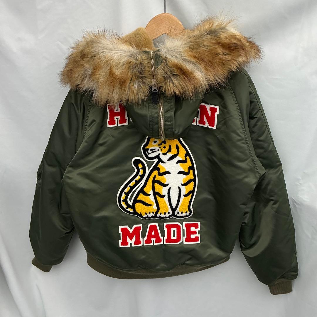 HUMAN MADE 2023A/W N2 FLIGHT JACKET ファー