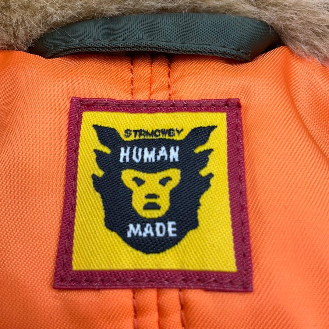 HUMAN MADE 2023A/W N2 FLIGHT JACKET ファー