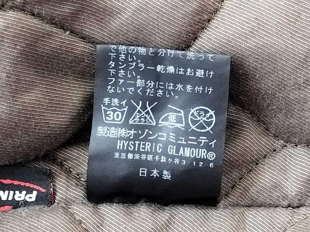 【極暖 プリマロフト 値下】アーカイブ ヒステリックグラマー モッズコート 迷彩