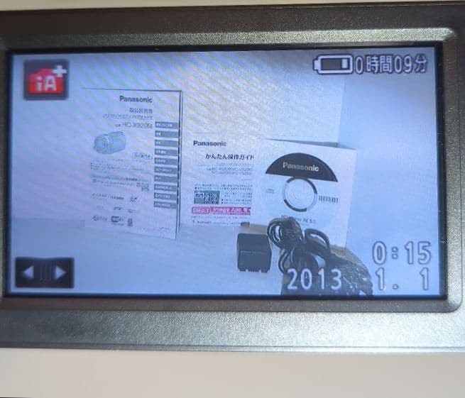 パナソニック Panasonic ビデオカメラ HC-X920M デジカメ
