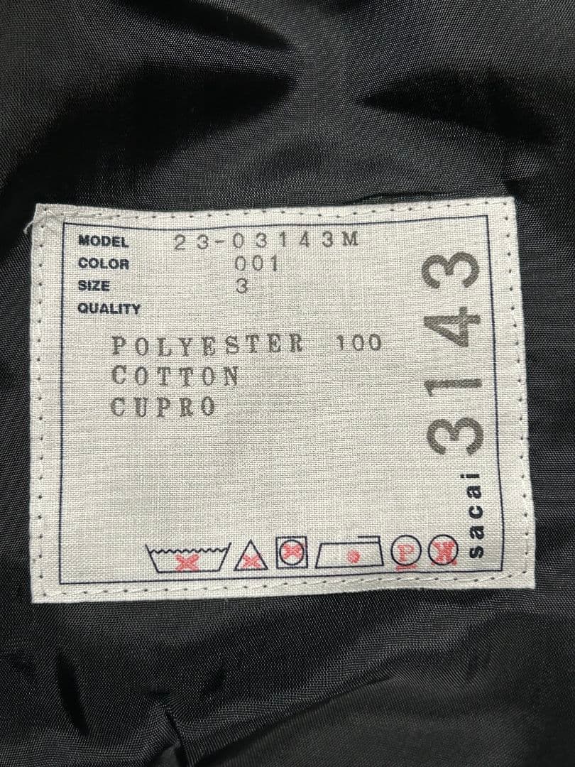 M*O様 sacai マットタフタ ベルト付き ブラック サイズ3 23SS 日