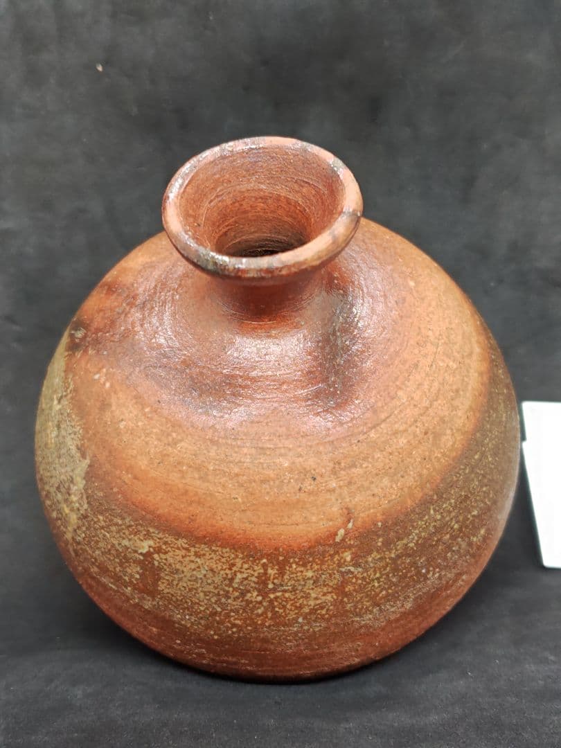備前焼作家、永末隆平作備前独酌徳利(1号5勺、共箱入)