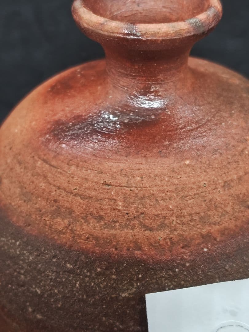 備前焼作家、永末隆平作備前独酌徳利(1号5勺、共箱入)