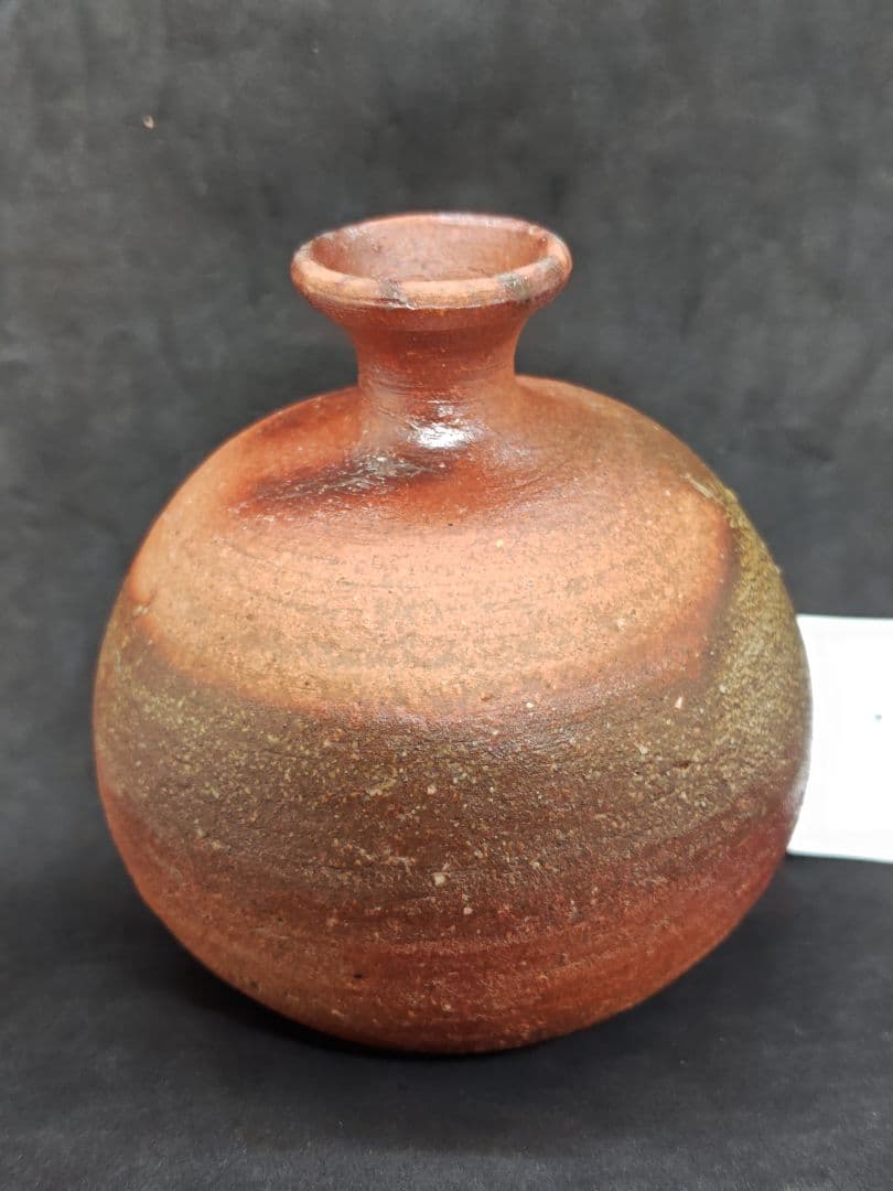 備前焼作家、永末隆平作備前独酌徳利(1号5勺、共箱入)