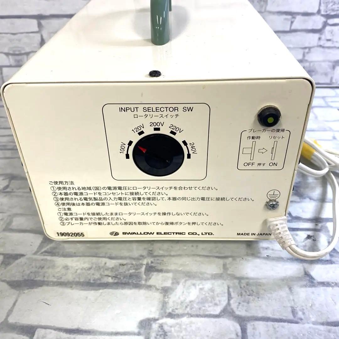 スワロー電機製変圧器 SU-1000 変換アダプター付き　旅行