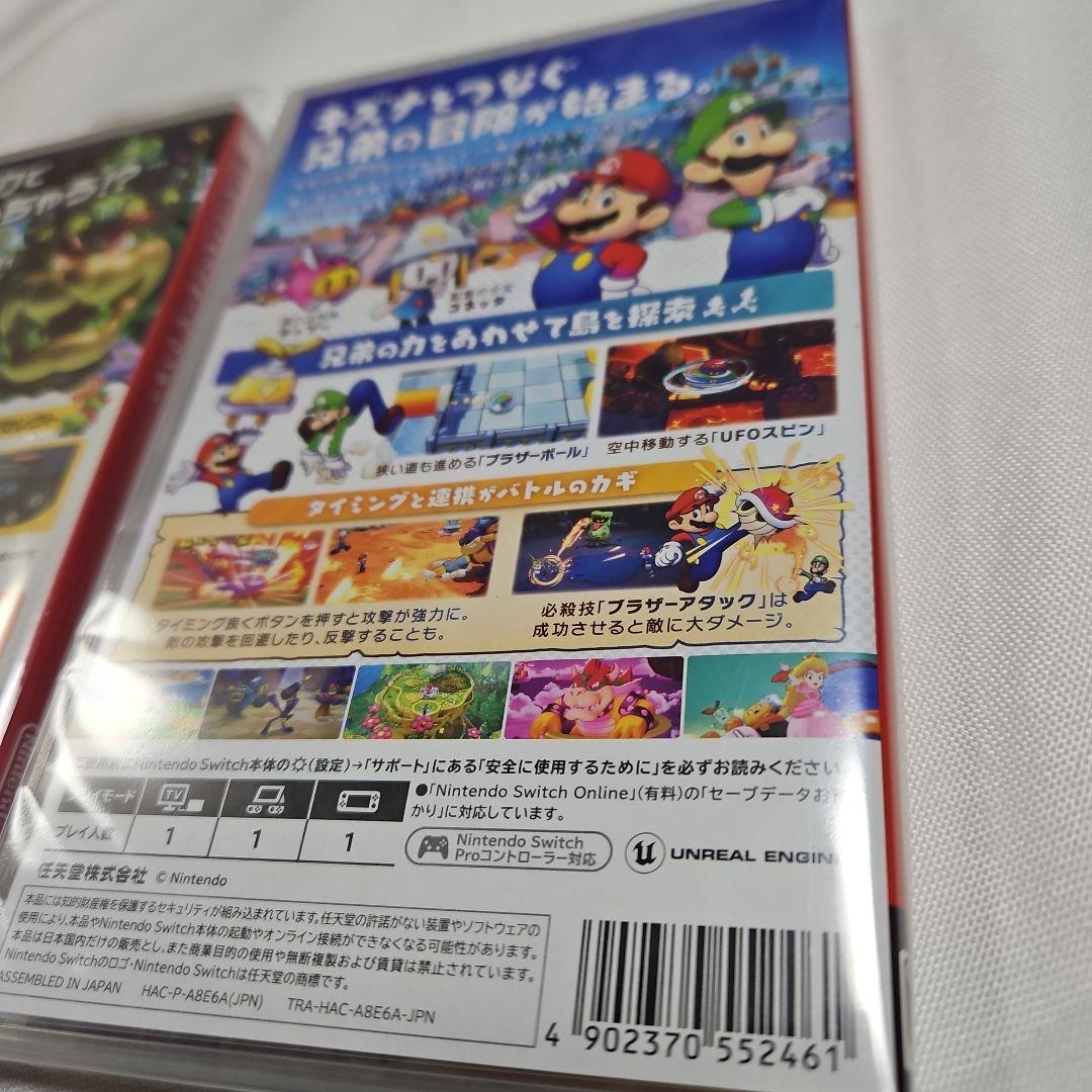 a*♪様 Super Mario Bros. Wonder&マリオ＆ルイージRP