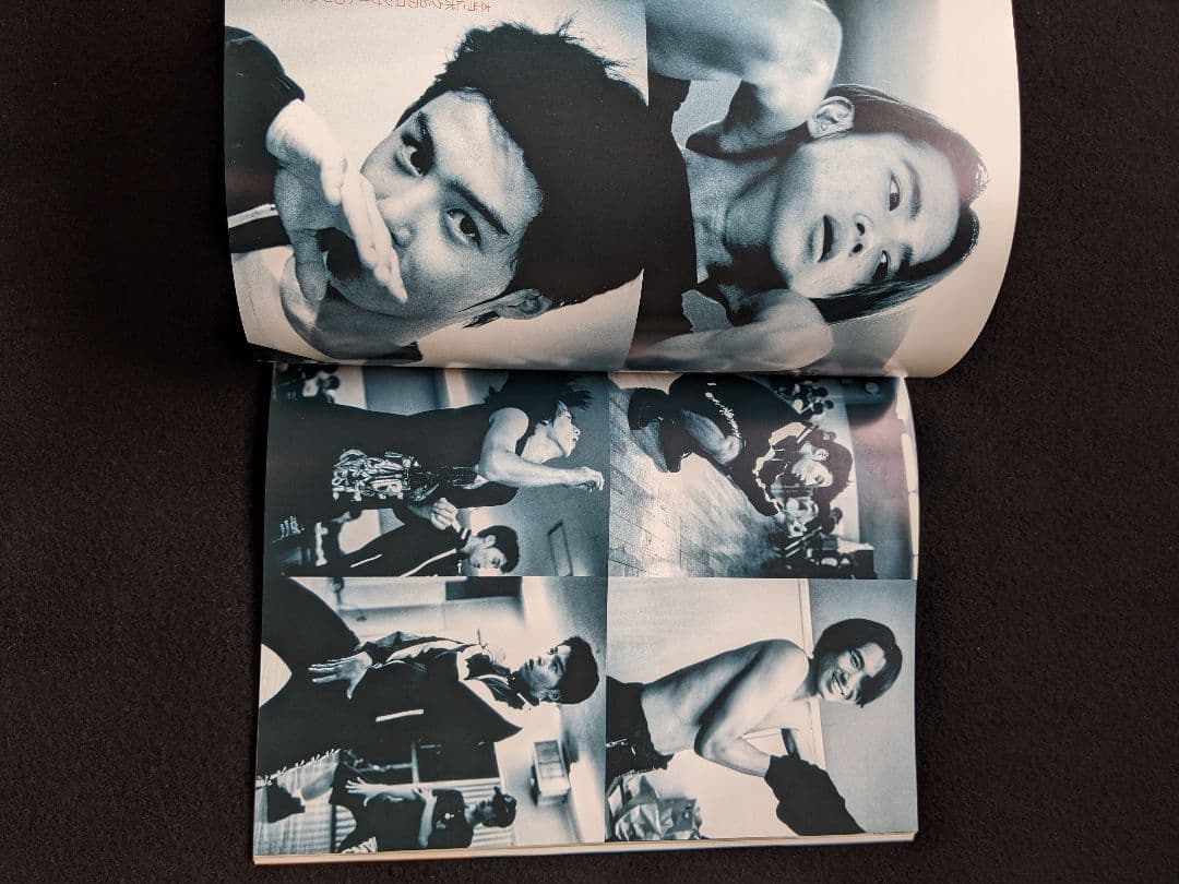 KinKi Kids　写真集　Get the　ポスター　初版本　堂本剛　堂本光一