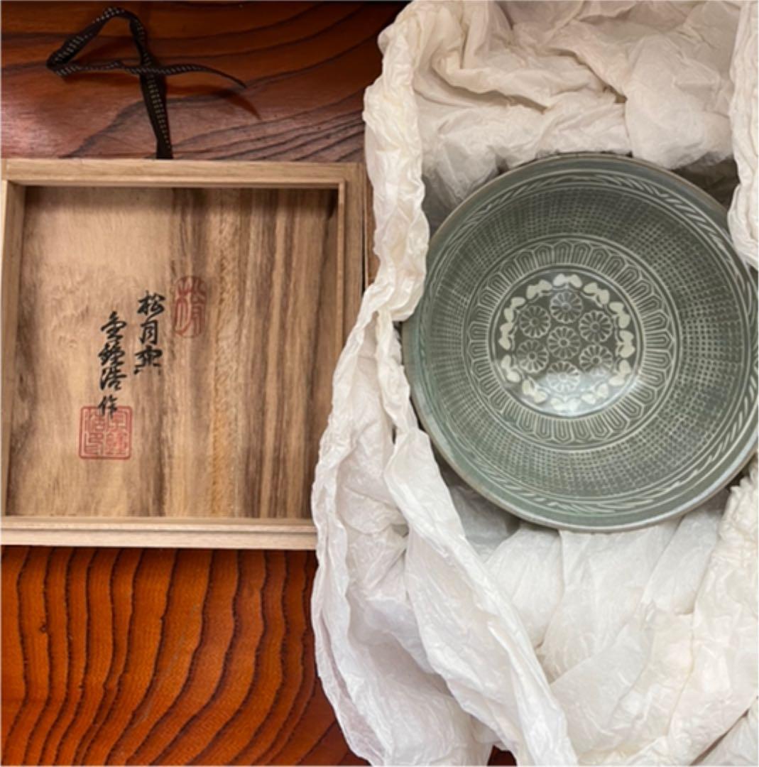 松月　抹茶茶碗　【A11】