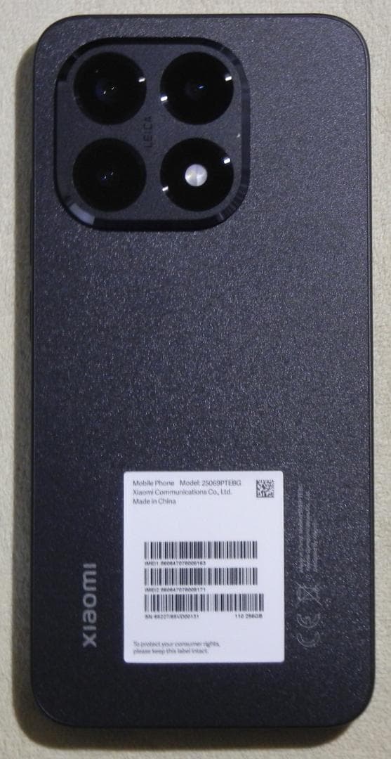 Xiaomi 15T 5G 6.83' Sim Free 極美品 ケース付