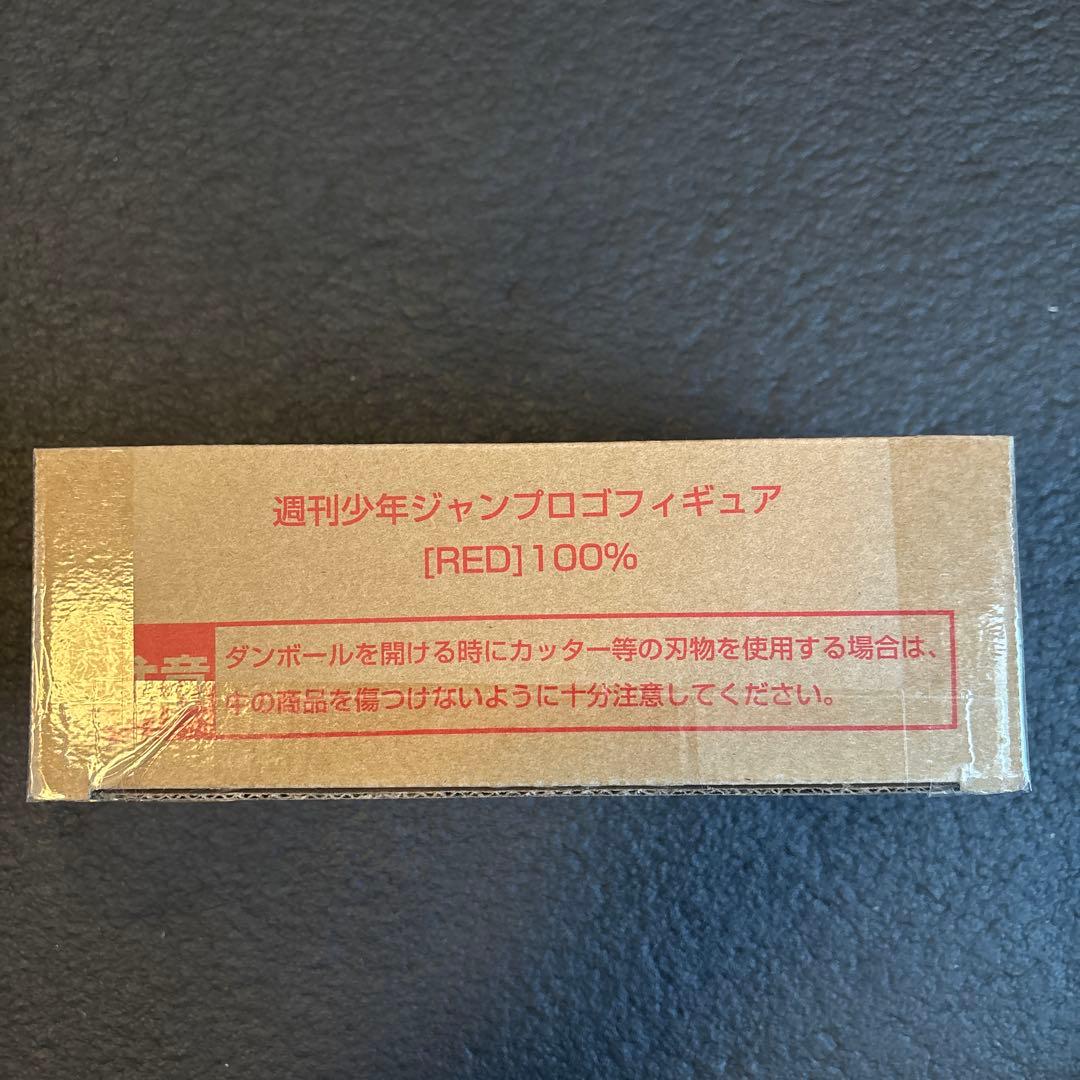 ジャンプ ロゴ フィギュア 全サ 週刊少年ジャンプ 応募者 RED レッド