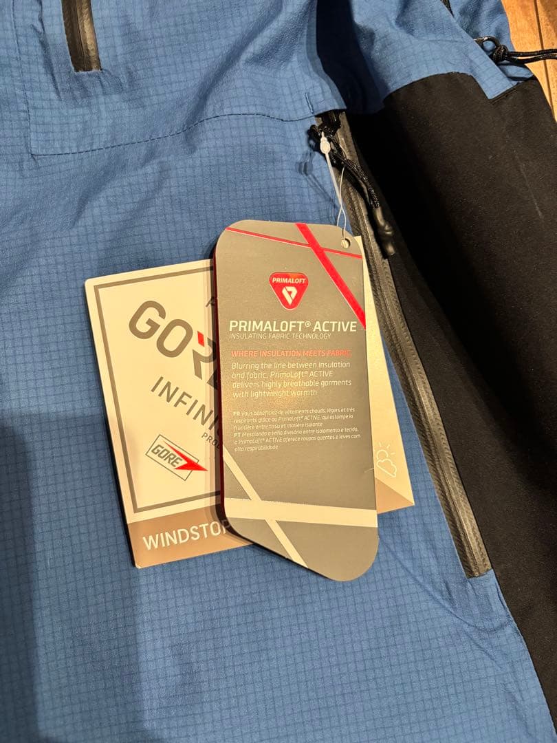 スノーボード QUIKSILVER GORE-TEX Infinium Technical