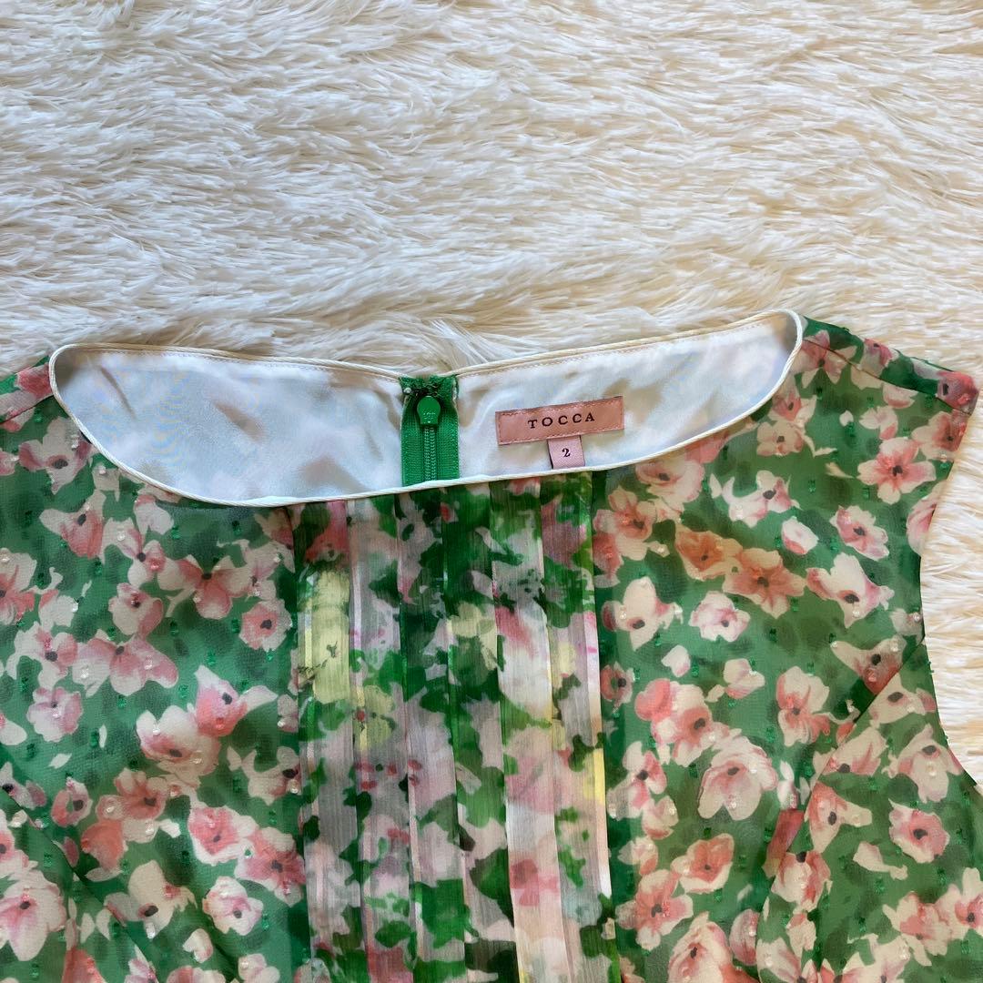 トッカワンピース　緑　花柄　TOCCA