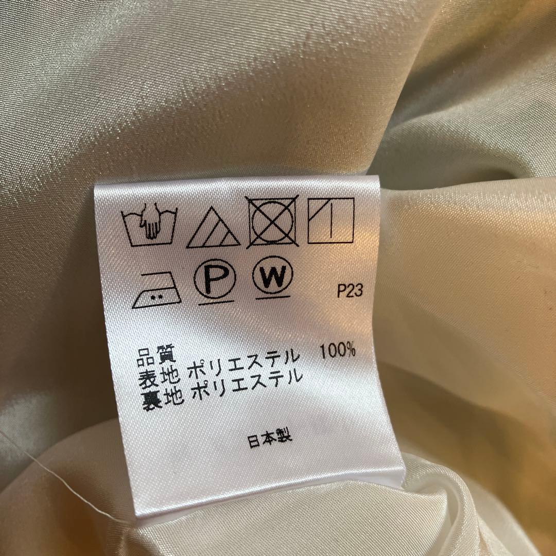 トッカワンピース　緑　花柄　TOCCA
