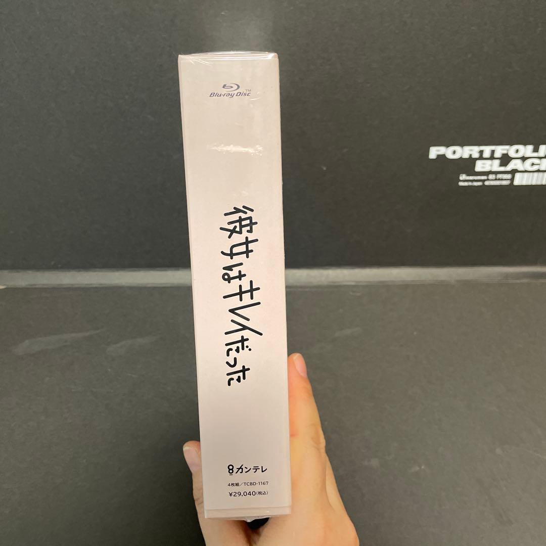 彼女はキレイだった Blu-ray BOX〈4枚組〉