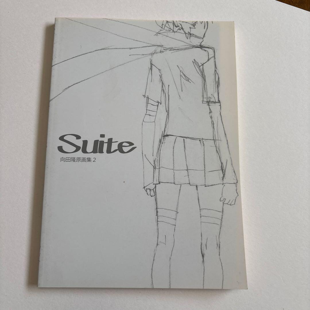 鉛筆房 向田隆原画集2 suite コミケ コミックマーケット ミカグラ学園組曲
