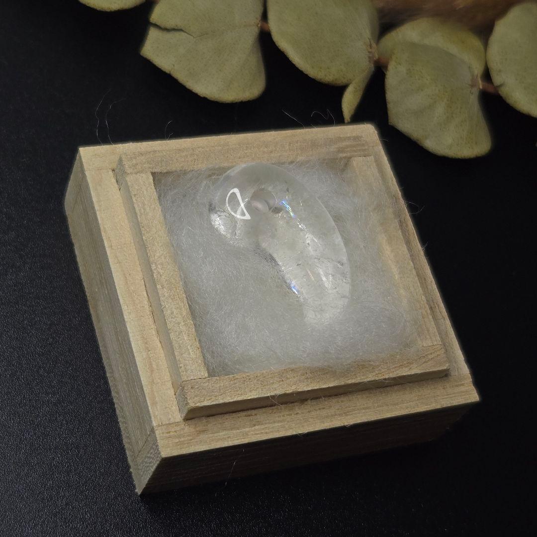 【入手困難/最強品質】虹入り☆天然水晶勾玉＊山梨県黒平産＊