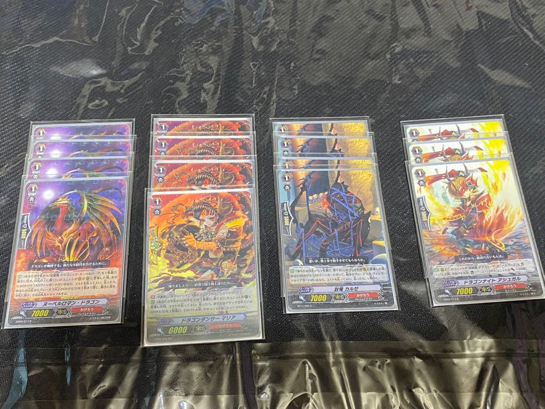 かげろう　ヌーベルデッキ