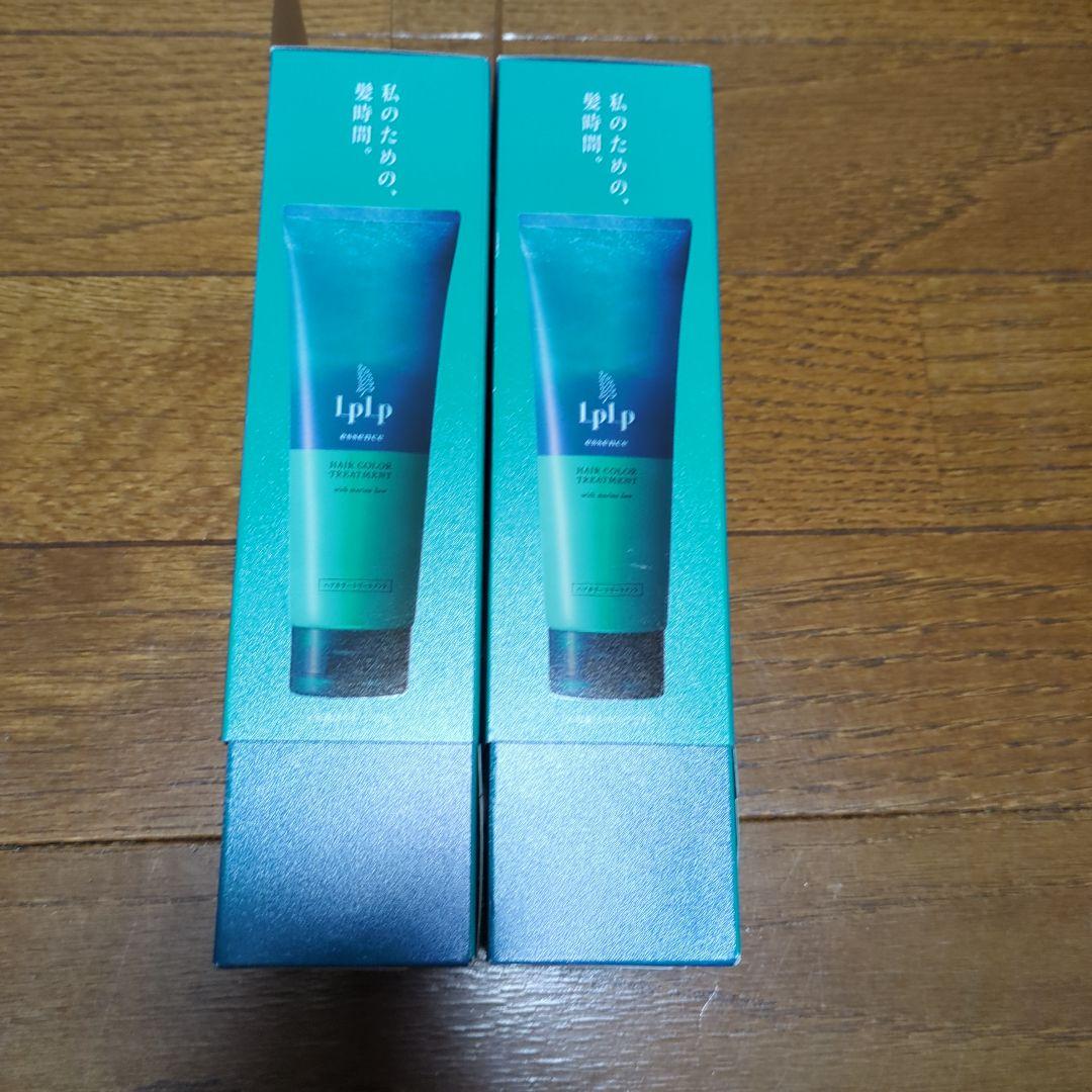 未使用　lplp ヘアカラートリートメント 2個セット　ウォルナットブラウン