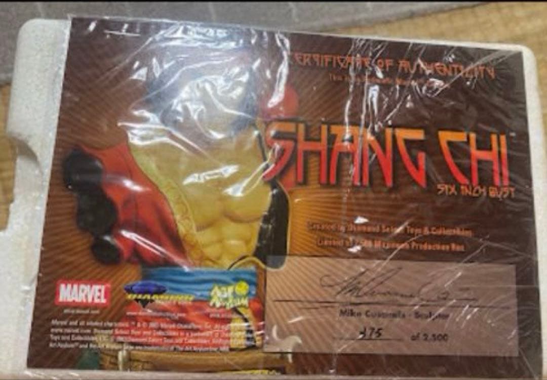 シャンチー　ボウエン　スタチュー　marvel フィギュア