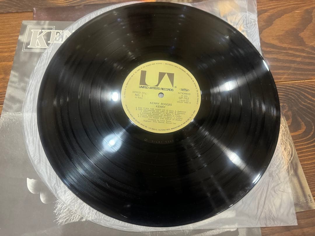 【名盤】LPまとめ9枚＋白ラベル希少EPセット