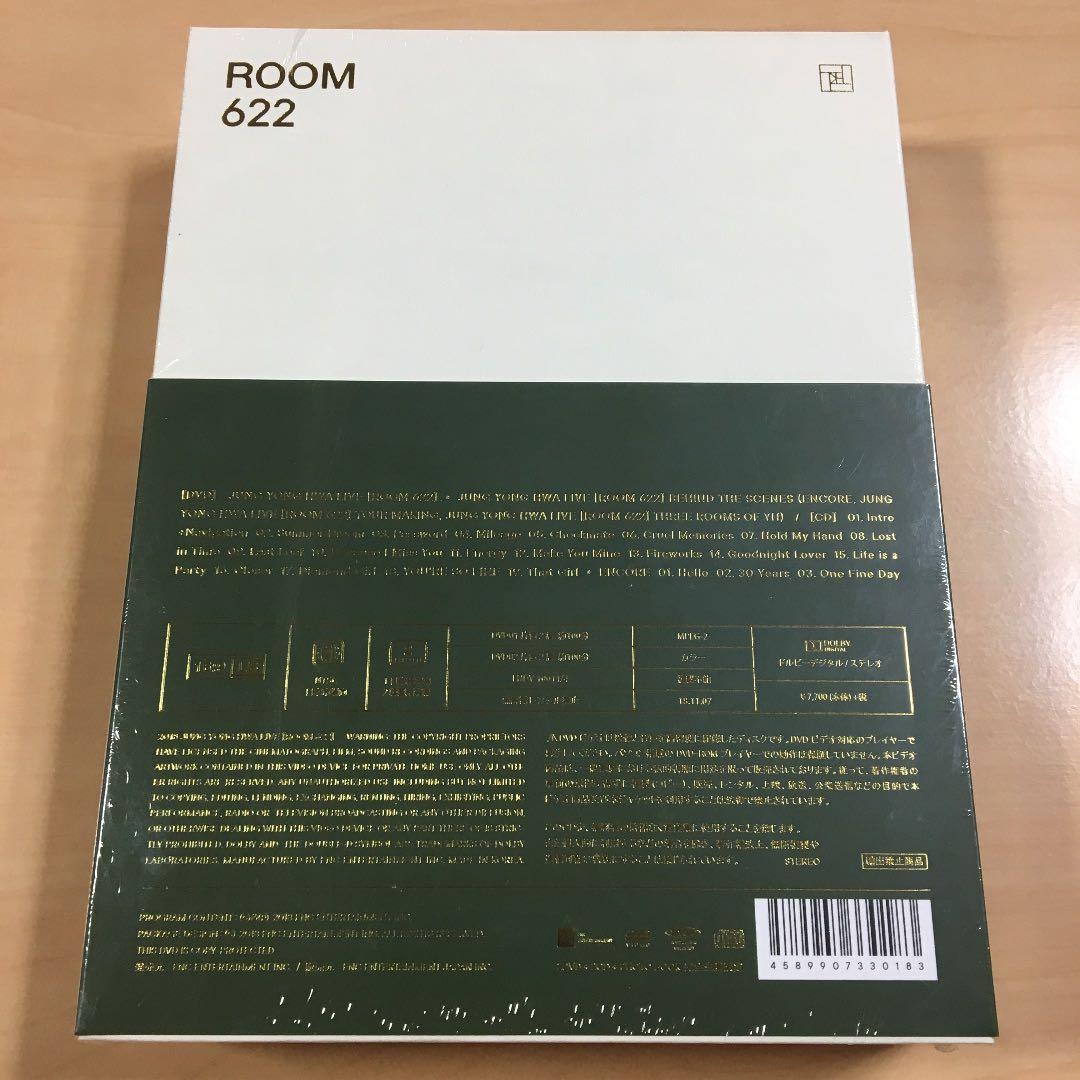 CNBLUE ヨンファ ROOM622 DVD＋CD　　　　　【新品未開封】