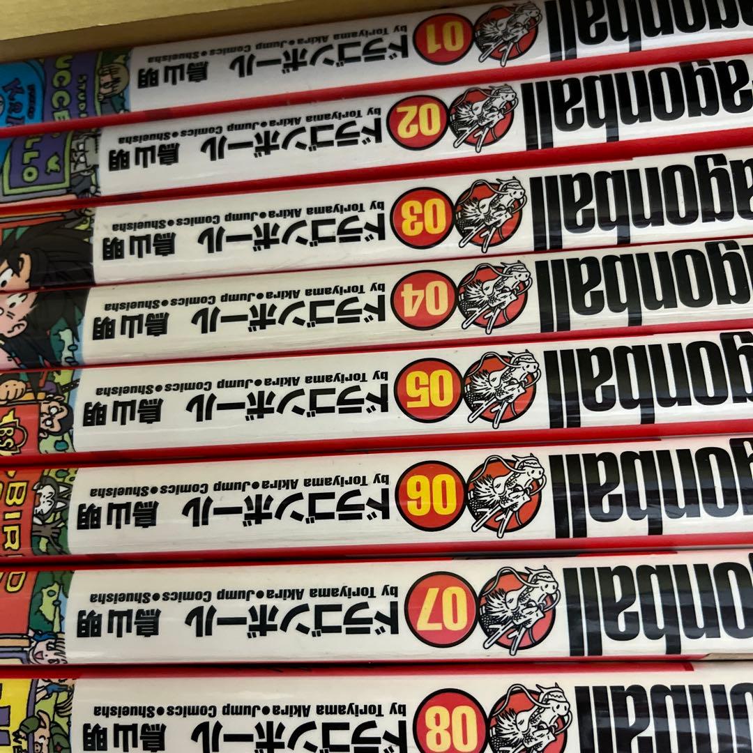 ドラゴンボール　完全版　1巻から22巻まで　セット