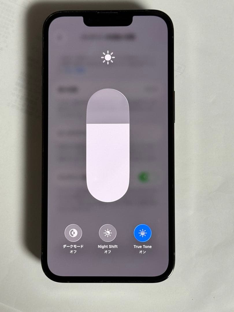 [7498] iPhone 13 Pro 128GB アルパイングリーン