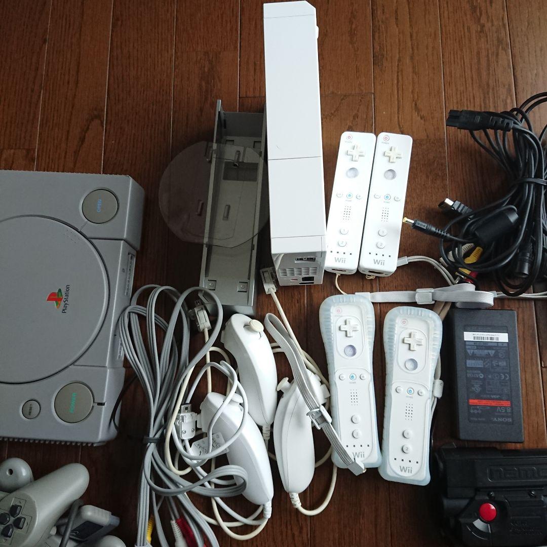 ゲーム機 セット