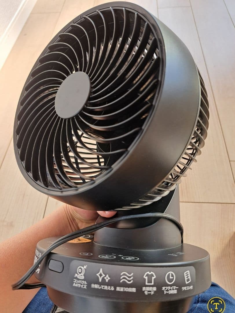 THREEUP DC TURBO CIRCULATOR 360°