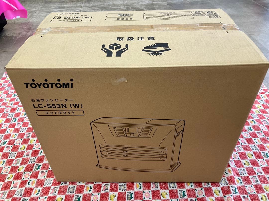石油ファンヒーター トヨトミ LC-S53N 木造14畳用