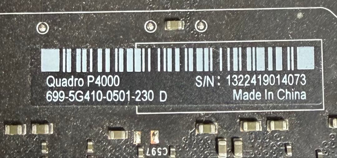 グラフィックボード　NVIDIA QUADRO P4000
