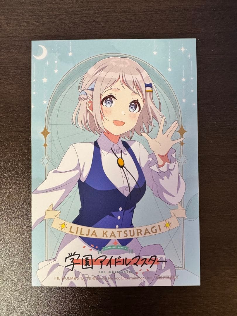 ダ*ク様 学園アイドルマスター 葛城リーリヤ 倉本千奈 フィギュア 2個セット