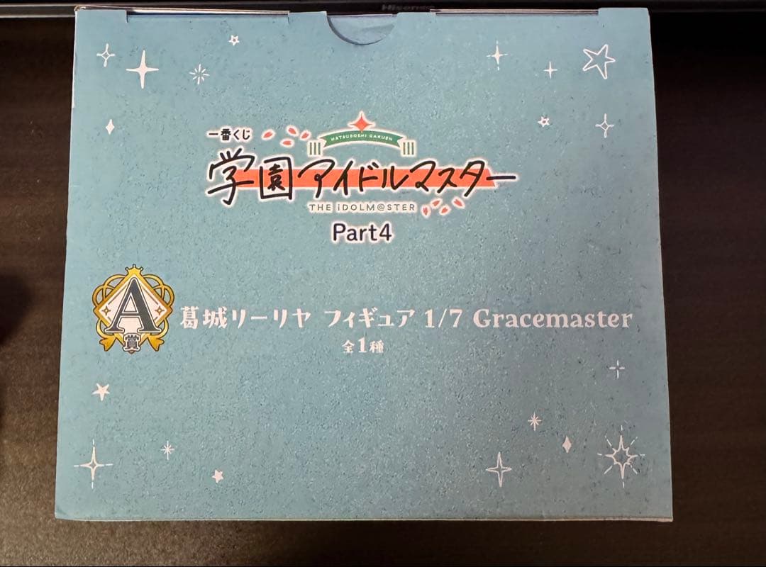 ダ*ク様 学園アイドルマスター 葛城リーリヤ 倉本千奈 フィギュア 2個セット