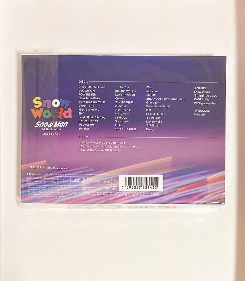 ミュージック Man 1st Stadium Live World DVD