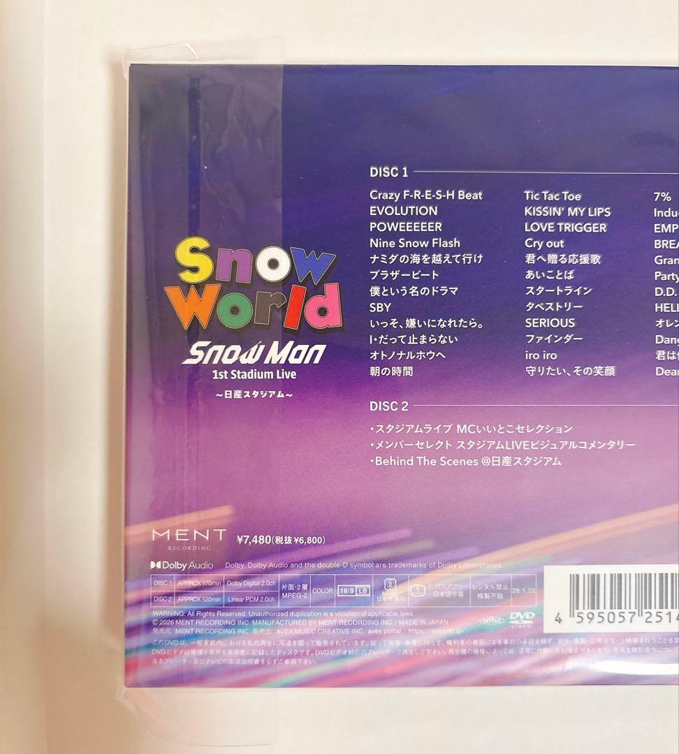 ミュージック Man 1st Stadium Live World DVD