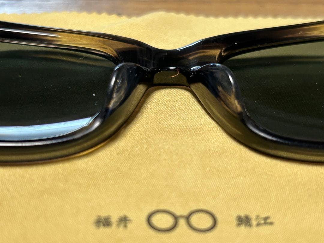 金子眼鏡style eyes 偏光サングラス