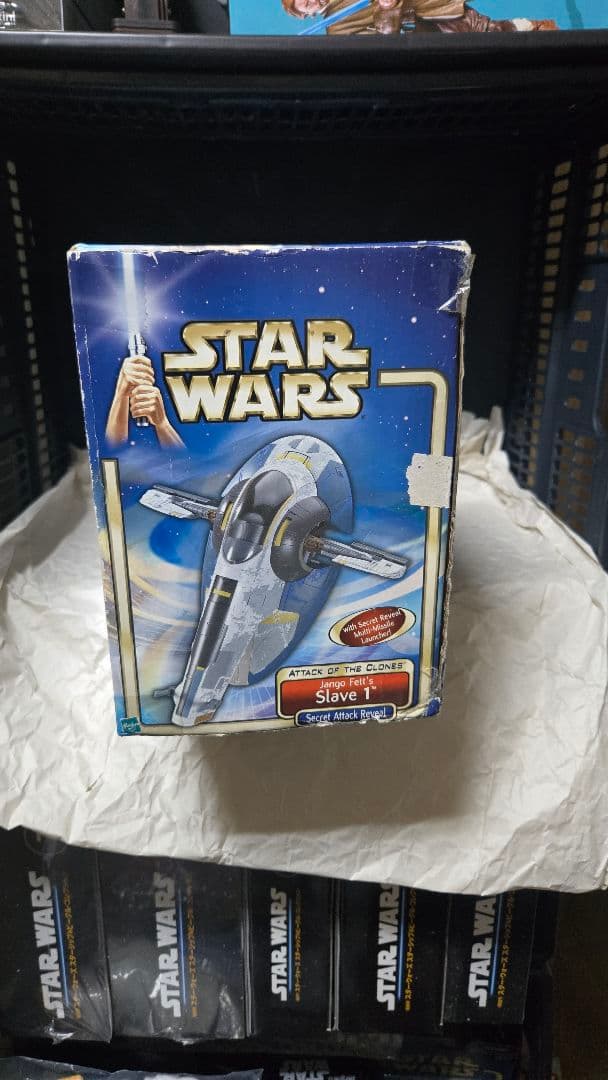Star Wars スレイブ 1 ジャンゴ・フェットファイター