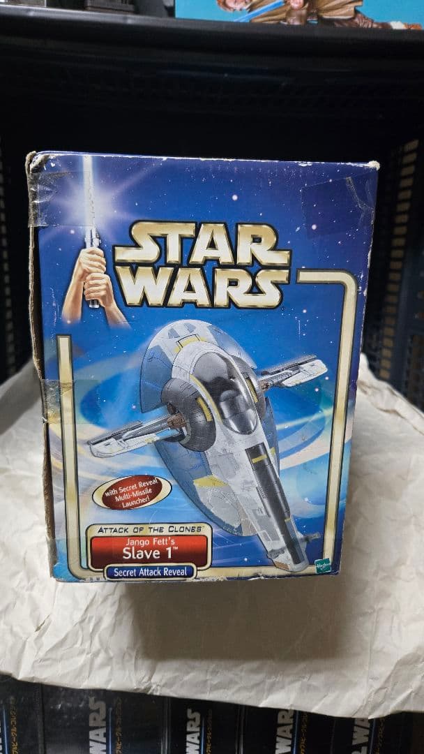 Star Wars スレイブ 1 ジャンゴ・フェットファイター
