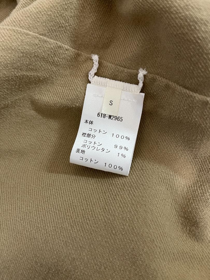 THE ROW ザロウ Frank Jacket サイズ S